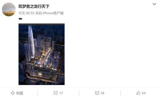 趙薇老公黃有龍被央視批評(píng)后,罕見(jiàn)更新微博疑表態(tài)正興辦實(shí)業(yè)