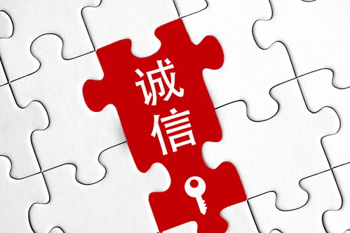 逾期記錄已超5年,為什么征信上還是能查得到,怎么消除