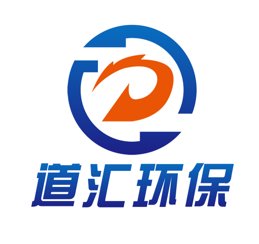 深圳道匯環(huán)?？萍加邢薰?></a></div>
<div   id=