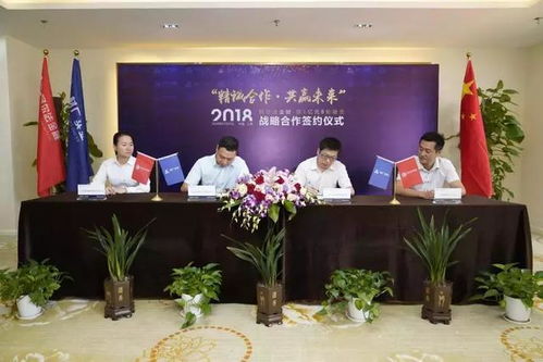 精誠合作,共贏未來 阿爾法金融新聞發(fā)布會召開 材廣實(shí)業(yè)攜資1億元