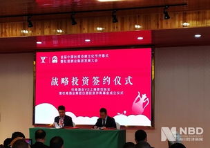 中小白酒企業(yè) 突圍 之道 有的抱團(tuán)發(fā)展,有的選擇小而美路線(xiàn)