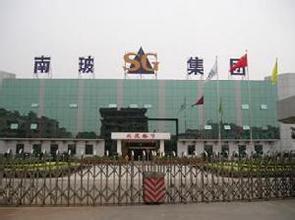 南玻a 000012 勁爆消息 后期走勢(shì)大揭秘