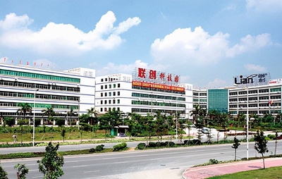 果爾佳與深圳市聯(lián)創(chuàng)產(chǎn)業(yè)園科技發(fā)展簽約防水維修工程項(xiàng)目