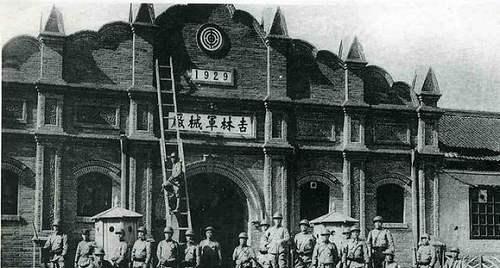 扯歷史 張作霖時(shí)期,東北工業(yè)體系與民族資本的崛起