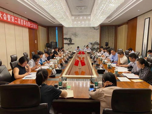 鑫融基董事長年永安出席河南省豫農(nóng)租賃股東大會