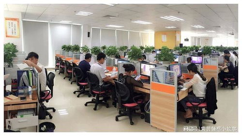 案例 男子因做大保健遭嘲笑,心理失衡釀成慘案