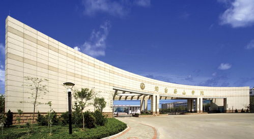 第22集 中國大學(xué) 山東省本科高校大盤點(diǎn) 4