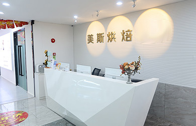 深圳學(xué)西點(diǎn)需要多少錢