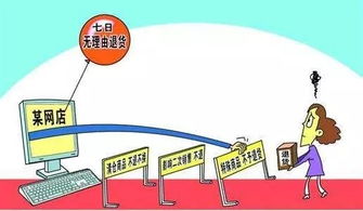 盈科律師事務(wù)所