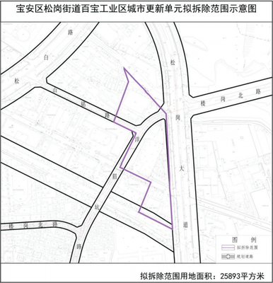 寶安區(qū)第八批舊改公告:六項目立項,拆除近20萬㎡