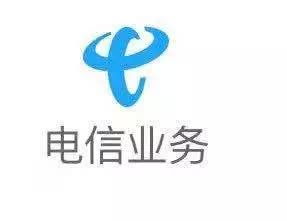 96111便民服務(wù)橋聯(lián)手芒果v直播放大招貼心服務(wù)這里找