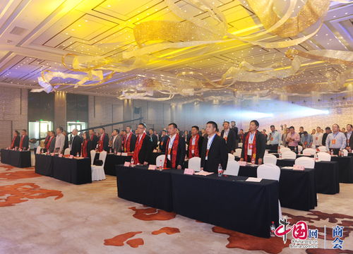 浙江省宿遷商會成立 葉維學(xué)當(dāng)選首任會長