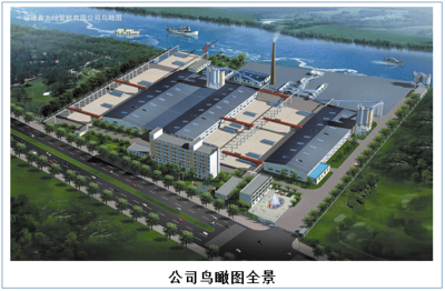 福建省大地管樁