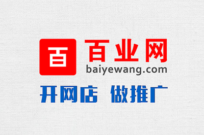 0511_源技術(shù)開發(fā)供應(yīng)鏈管理投資興辦實(shí)業(yè)具體項(xiàng)目另行申報(bào)經(jīng)濟(jì)信