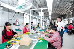 引資辦廠為貧困村 造血