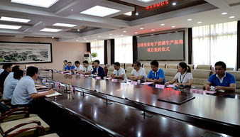 總投資20億元 萬津?qū)崢I(yè)電子玻璃生產(chǎn)基地項目簽約落戶赤壁