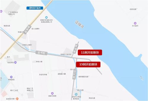 火爆 最高溢價(jià)85 一宗黃金地塊今日成功出讓
