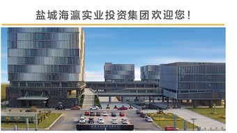 應屆生公司簡介頁面