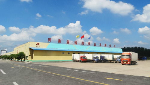河南省福潤食品