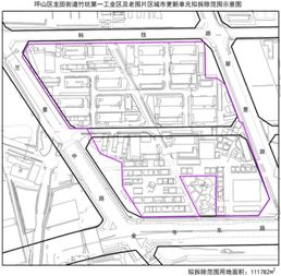2019年坪山區(qū)舊改第三批計(jì)劃公示,合計(jì)拆改48.2萬㎡